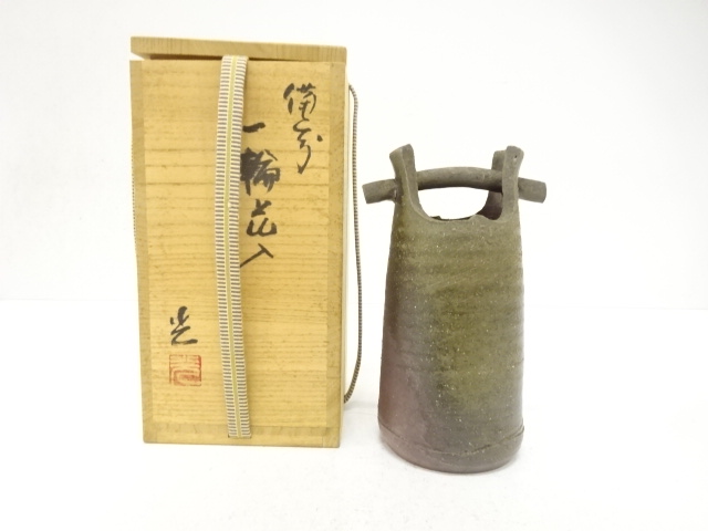JAPANESE TEA CEREMONY / BIZEN WARE HANAIRE FLOWER VASE / ARTISAN WORK
